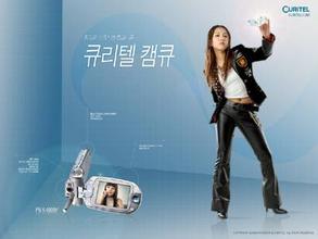 pkv mandiri Industrial Bank of Korea mengumumkan pada tanggal 31 bahwa Cho Song-hwa